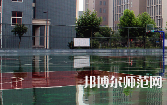 安陽幼兒師范高等?？茖W校2023年怎么樣、好不好