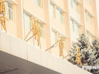 長春理工師范大學(xué)西校區(qū)2023年學(xué)費、收費多少