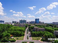 長春理工師范大學西校區(qū)2023年報名條件、招生要求、招生對象