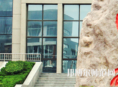 安陽幼兒師范高等?？茖W(xué)校2023年報(bào)名條件、招生要求、招生對(duì)象