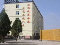 定西幼師職業(yè)中等專業(yè)學(xué)校2023年報名條件、招生要求、招生對象