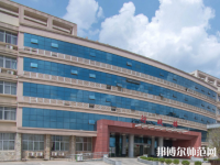 豫章師范學(xué)院2023年怎么樣、好不好
