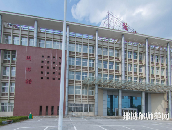 豫章師范學(xué)院2023年報名條件、招生要求、招生對象