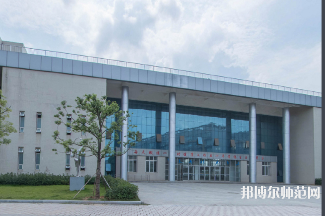 豫章師范學(xué)院2023年報名條件、招生要求、招生對象