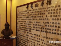 寶雞職業(yè)技術(shù)師范學(xué)院2023年怎么樣、好不好