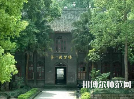 重慶航天師范職業(yè)技術(shù)學(xué)院2023年怎么樣、好不好 