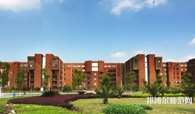 江西師范大學(xué)2023年學(xué)費、收費多少