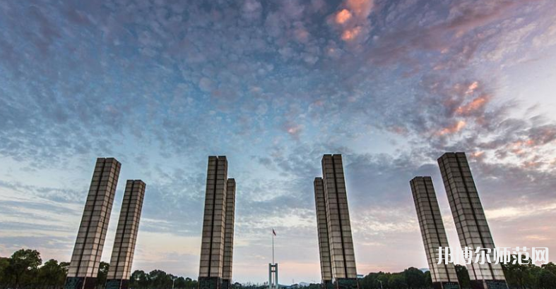 江西師范大學(xué)2023年怎么樣、好不好 