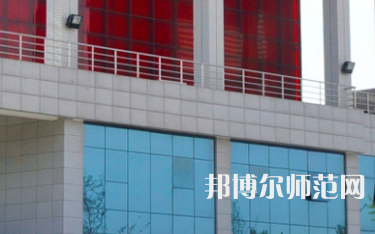 鄭州幼兒師范高等?？茖W(xué)校2023年是幾專