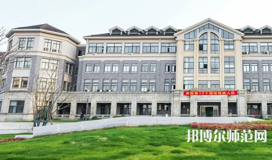浙江特殊教育職業(yè)學(xué)院2023年怎么樣、好不好