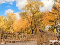 長春理工師范大學(xué)南校區(qū)2023年學(xué)費、收費多少
