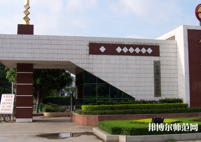 廣東金融師范學(xué)院2023年年怎么樣、好不好