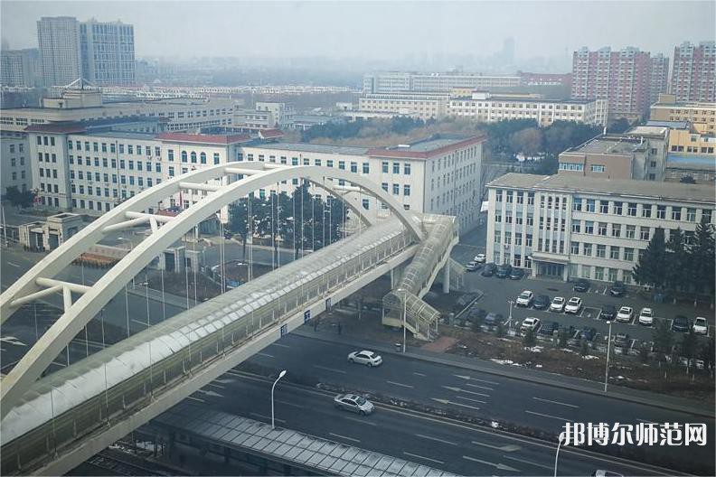長春理工師范大學(xué)2023年學(xué)費、收費多少
