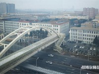 長春理工師范大學(xué)2023年學(xué)費、收費多少