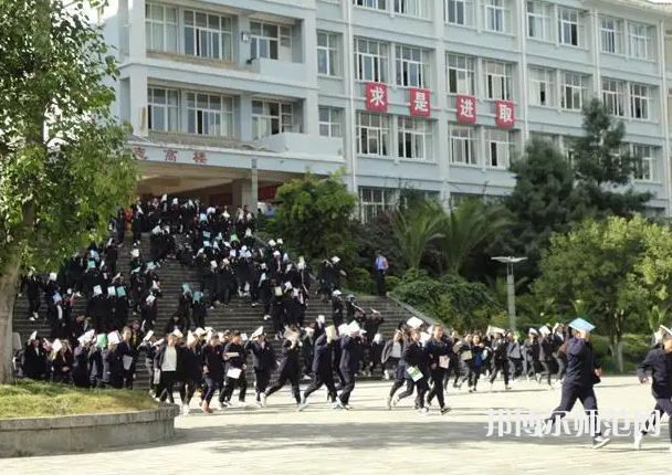 大理州幼師財(cái)貿(mào)學(xué)校2023年報(bào)名條件、招生要求、招生對(duì)象