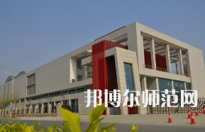 鄭州幼兒師范高等?？茖W(xué)校2023年怎么樣、好不好