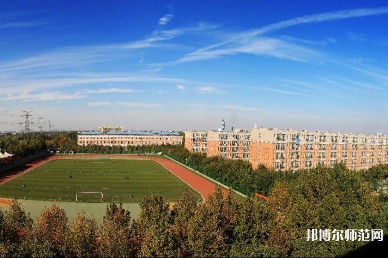 山東英才師范學(xué)院北校區(qū)2023年報名條件、招生要求、招生對象 