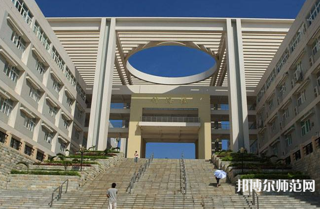 廣東海洋師范大學(xué)2023年報名條件、招生要求、招生對象