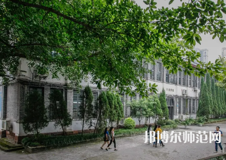 重慶工商師范大學(xué)派斯學(xué)院2023年怎么樣、好不好 
