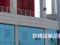 鄭州幼兒師范高等?？茖W校2023年報名條件、招生要求、招生對象