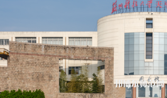 蘇州科技師范大學(xué)天平學(xué)院2023年報(bào)名條件、招生要求、招生對(duì)象