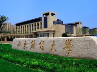 山東財經(jīng)師范大學(xué)萊蕪校區(qū)2023年怎么樣、好不好
