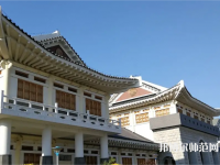 延邊師范大學(xué)2023年怎么樣、好不好
