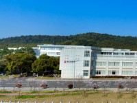 蘇州城市師范學(xué)院2023年學(xué)費(fèi)、收費(fèi)多少
