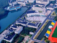蘇州城市師范學(xué)院2023年報名條件、招生要求、招生對象