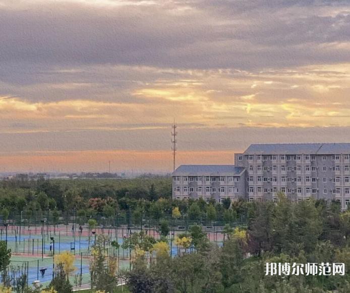 山東財經(jīng)師范大學明水校區(qū)2023年報名條件、招生要求、招生對象 