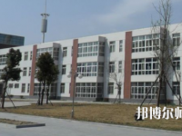 阜陽職業(yè)技術師范學院2023年學費、收費多少