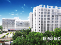 廣東石油化工師范學(xué)院光華校區(qū)2023年怎么樣、好不好