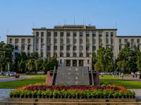 安徽大學(xué)師范學(xué)院磬苑校區(qū)2023年報(bào)名條件、招生要求、招生對(duì)象