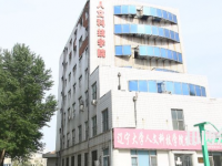 遼寧大學(xué)師范學(xué)院蒲河校區(qū)2023年報(bào)名條件、招生要求、招生對象
