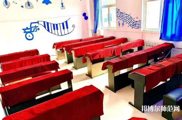 石家莊市現(xiàn)代經(jīng)貿(mào)幼師中等專業(yè)學(xué)校2023年學(xué)費(fèi)、收費(fèi)多少