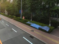 山東財(cái)經(jīng)師范大學(xué)燕山校區(qū)2023年報(bào)名條件、招生要求、招生對(duì)象