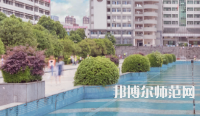 南華大學船山師范學院雨母校區(qū)2023年怎么樣、好不好