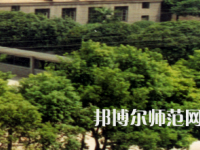 南華大學船山師范學院雨母校區(qū)2023年怎么樣、好不好