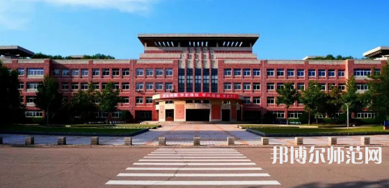 遼寧大學(xué)師范學(xué)院武圣校區(qū)2023年報(bào)名條件、招生要求、招生對(duì)象 