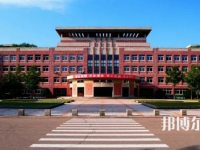 遼寧大學(xué)師范學(xué)院武圣校區(qū)2023年報(bào)名條件、招生要求、招生對象