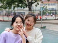 山東財(cái)經(jīng)師范大學(xué)舜耕校區(qū)2023年報(bào)名條件、招生要求、招生對(duì)象