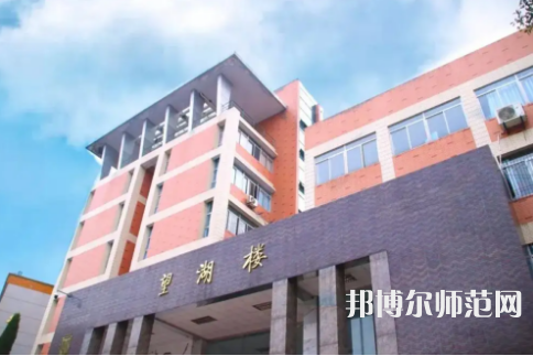 重慶文理師范學(xué)院紅河校區(qū)2023年學(xué)費(fèi)、收費(fèi)多少