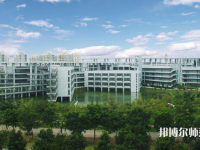 東莞理工師范學(xué)院松山湖校區(qū)2023年報(bào)名條件、招生要求、招生對(duì)象