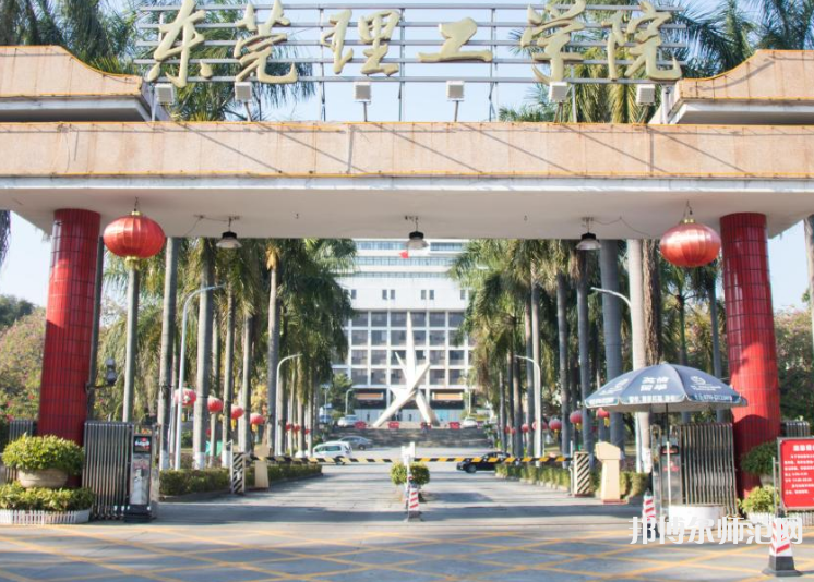 東莞理工師范學(xué)院松山湖校區(qū)2023年怎么樣、好不好