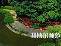 長沙學(xué)院師范學(xué)院2023年怎么樣、好不好