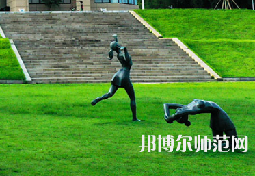 長(zhǎng)沙學(xué)院師范學(xué)院2023年報(bào)名條件、招生要求、招生對(duì)象