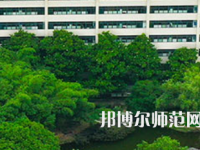長沙學(xué)院師范學(xué)院2023年報名條件、招生要求、招生對象