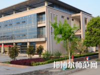 安徽科技師范學(xué)院2023年報名條件、招生要求、招生對象