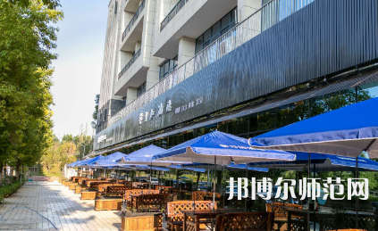 南華師范大學(xué)雨母校區(qū)2023年學(xué)費(fèi)、收費(fèi)多少