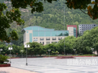 重慶文理師范學(xué)院星湖校區(qū)2023年報(bào)名條件、招生要求、招生對(duì)象